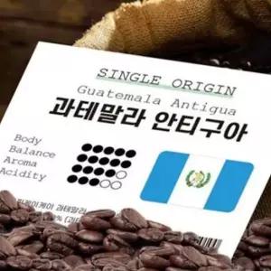 프리미엄 과테말라 안티구아 원두 스페셜티 과테말라 원두 커피 500g 홈카페