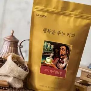 드립 원두 분쇄 리치 헤이즐넛 행복을 주는 커피 1kg