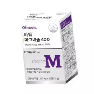 산화 마그네슘 400 비타민 B B6 비타민비군 영양제 60정