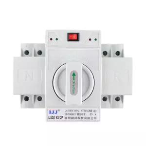 자동 절체기 회로차단기 스위치 인터버 정전 220v 전환 인버터 캠핑