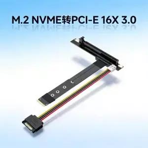 M2 TO PCIE 라이저 x16 1x M.2 M 키 2280 카드 Gen3.0 케이블 PCIExpss 연장 x4