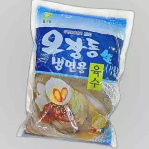 풀그린 오장동 냉면용 생 육수 330g X 30EA 1BOX