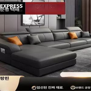포시즌스토어 통가죽소파 소파 거실쇼파 고급소파