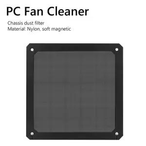 80140MM 자기 먼지 필터 방진 메쉬 커버 프레임 블랙 네트 가드 PC 컴퓨터 케이스 냉각 팬 액세서리