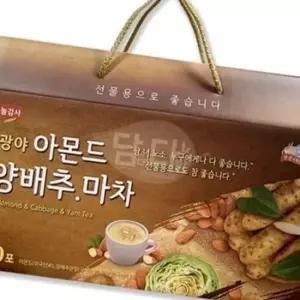 아몬드 마차 식사대용 스틱 곡물 양배추 선물 데일리 건강