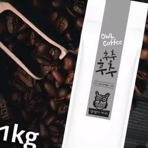 커피 원두 후추후추 1kg 블렌딩 당일로스팅 홀빈