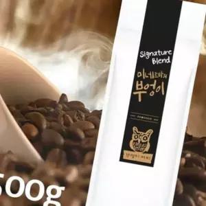 커피 원두 미네르바의숨소리 500g 블렌딩 당일로스팅