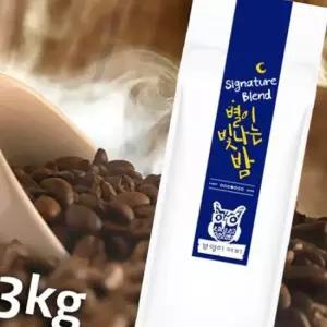 커피 원두 별이빛나는밤 3kg 블렌딩 당일로스팅 홀빈