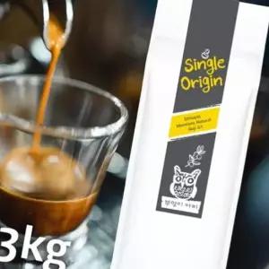 커피 원두 싱글 에티오피아 3kg 블렌딩 당일로스팅