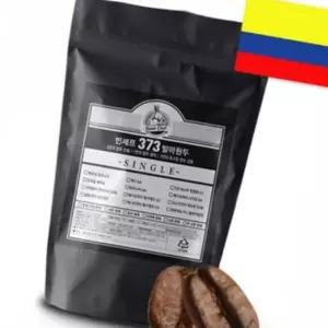 TBZ MM 고소한 발아 원두커피 1kg 콜롬비아 수프리모