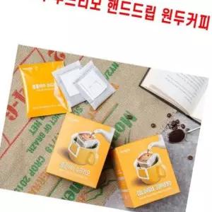 달콤향 풍부한바디 콜롬비아원두 핸드드립 마일드 7입