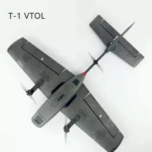 HEEWING/HEE WING T1 레인저 PNP VTOL 개조 팩 FPV 비행기 730MM 날개폭 EPP 듀얼 모터 RC 개조품