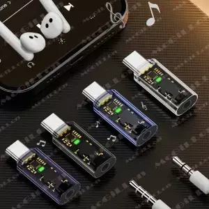 TypeC 3.5 Mm 잭 오디오 어댑터 16bit/48KHz Aux 이어폰 변환기 전화 태블릿용 고음질 디코딩