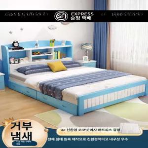 포시즌스토어 책장형침대 책장침대 수납력이좋은