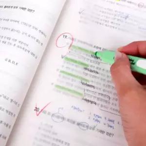 스케치종이 미농지 반투명 비치는 A3 50매비치는 트레이싱지 습자지 기름 캘리그라피연습 도안