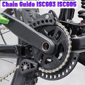 체인오일러 ISCG05 체인 가이드 ISCG03 배쉬 가드 알루미늄 합금 초경량 싱글 체인링 34 32 36 38T MTB 디스크 스프라켓
