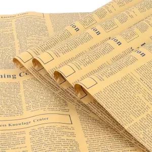 디자인 영자신문 포장지 핸드메이드 다용도 포장지 빈티지 종이 선물 재료