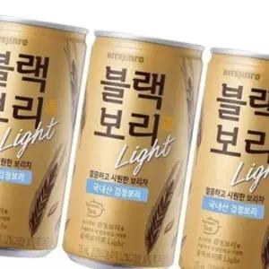 깔끔한 무설탕 보리차 보리 제로칼로리 대용량 무카페인 음료