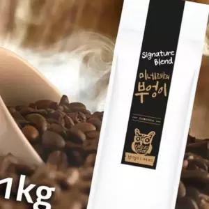 커피 원두 미네르바의숨소리 1kg 블렌딩 당일로스팅