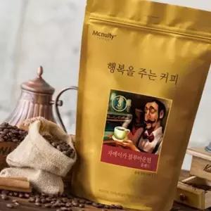 드립 원두 분쇄 자메이카 블루마운틴 블렌드 커피 1kg