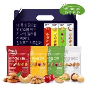 하루견과 컬러푸드 하루견과 20입세트
