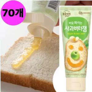 복음자리 바로 짜먹는 사과버터잼 대용량 100g X 70개