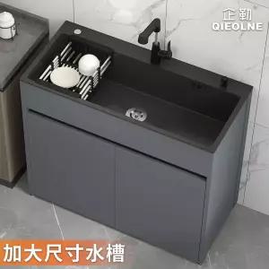 소형 간이 싱크대 셀프인테리어 5545세면대+캐비닛+배수 하부장 사무실 개수대