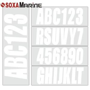 맞춤형 보트 등록 번호 데칼 문자 제트 스키 A-Z 및 0-9 4세트 - 비바람에 견디는