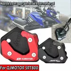 QJMOTO QJ SRT800 브래킷 지지판 풋 사이드 연장 패드 800X 800 용