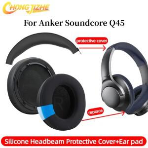 CHONGJIZHE 교체 용 이어 패드/Anker Space Q45 헤드폰 슬리브 액세서리 실리콘 지퍼 빔 보호 커버
