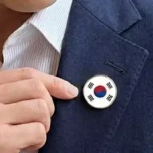 대한민국 태극기 옷깃핀 국기 배지 라펠핀 정장 브로치