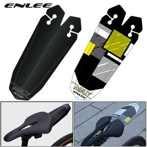체인오일러 ENLEE 자전거 머드 가드 리어 펜더 로드 MTB 안장 날개 릴리스 사이클링 다채로운 액세서리