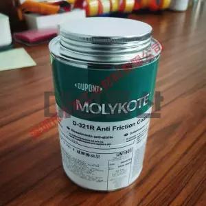 다우코닝 MOLYKOTE D-321R 금속 마찰 방지 코팅제 1kg