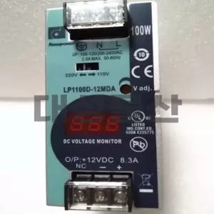 REIGNPOWER LP1100D-12MDA DIN레일 파워 서플라이 100W 12V