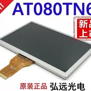 Innolux AT080TN64 LCD 패널 8인치 모니터 교체