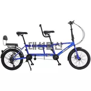 가족자전거 접이식 2인 3인 휴대용 커플 자전거