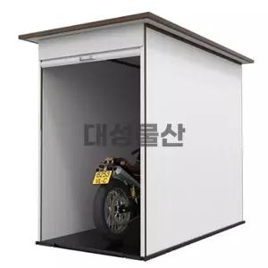 오토바이 차고 보관함 주차장 마당 농기구 자전거 창고