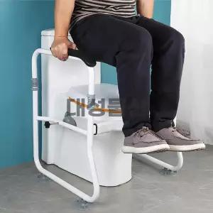 노인 화장실 장애인 환자 변기 안전 손잡이 안전바