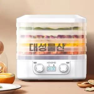 반려동물 간식건조기 강아지 식품 고기 과일 소형 건조기