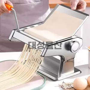 가정용 제면기 국수 면뽑는 기계 수동 만두피 칼국수