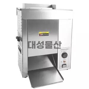 업소용 대형 자동 햄버거 빵 굽기 가열 데우기 토스터 기계