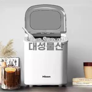 소형 제빙기 가정용 기숙사 칵테일 양주 자동 얼음메이커