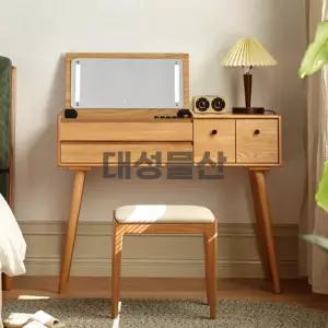 화장대 LED 조명 책상 거울 의자 수납 고급 나무 원룸 콘솔 서랍 스툴 자취 YA889