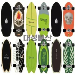 스케이트보드 입문 초보 힙합 성인 이쁜 어린이 여성 남성 숏 롱 보드 크루저 YA521