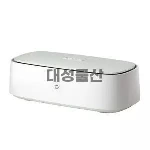 미니 초음파세척기 금속 시계 귀걸이 렌즈 소형 살균 세척기 목걸이 틀니 청소 YA228
