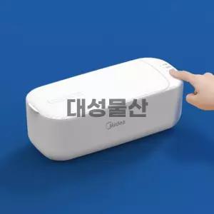 소형 초음파세척기 반지 시계 귀걸이 렌즈 세척기 미니 목걸이 교정기 틀니 청소 YA224