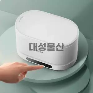초음파 세척기 반지 시계 귀걸이 렌즈 소형 세척기 미니 목걸이 교정기 틀니 청소 YA220