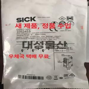 독일 SI 광전 스위치 GSE6 N1112 전기 산업용 조명 리미트 누전 차단기 무선 커버