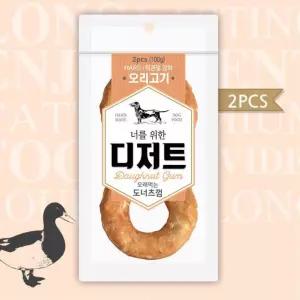 강아지 오래먹는 도너츠모양 오리껌 육포3P 퍼피껌 단단한 이갈이간식