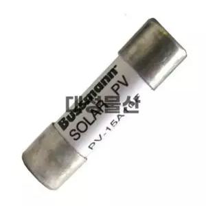 EATON 태양광 퓨즈 PV-15A10F 1000V DC 15A